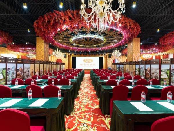 Vienna Hotel Jiangxi Chongren Bus Station