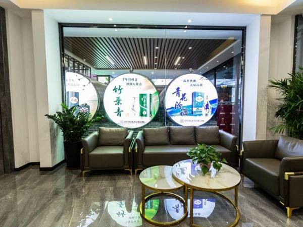 Shell Hotel Shanxi Fenyang Xinhuacun Town Fen Distillery