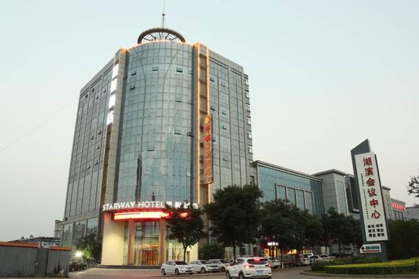 Starway Hotel Xiaoyi Shengxi Lake