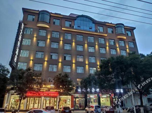 Guishilian Chain Hotel Lvliang Qilitan