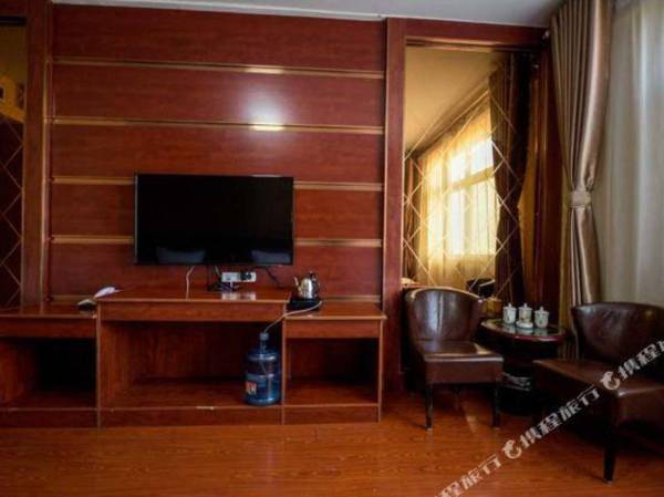 Yun Shui Holiday Inn