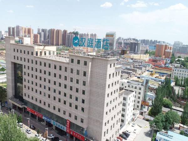 Hanting Hotel Yulin Railway Station