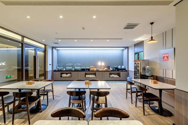 Hanting Hotel Yulin Er Street Zhongying Square