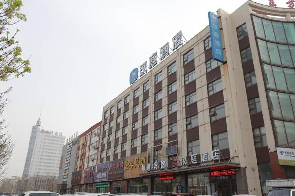 Hanting Hotel Tangshan Leting Jingtanggang Bus Station