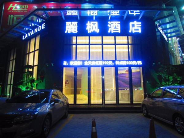 Lavande Hotel Lianjiang Avenue Telecom Building