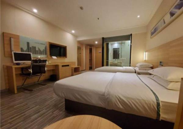 City Comfort Inn Zhaoqing Guangning