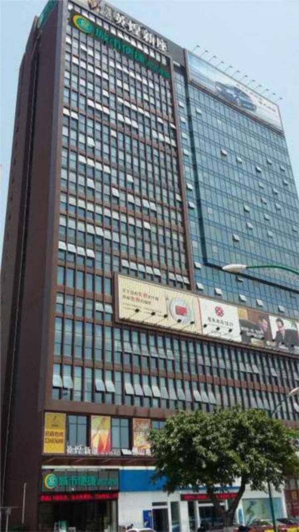 City Comfort Inn Foshan Shunde Daliang Xinsong