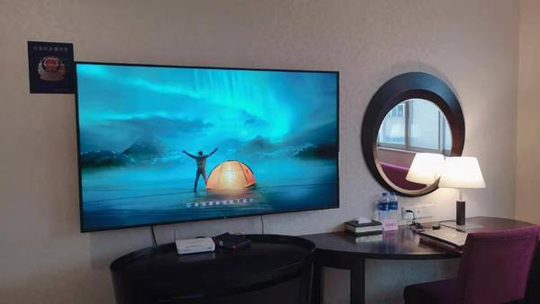 Foshan Guanxin Hotel