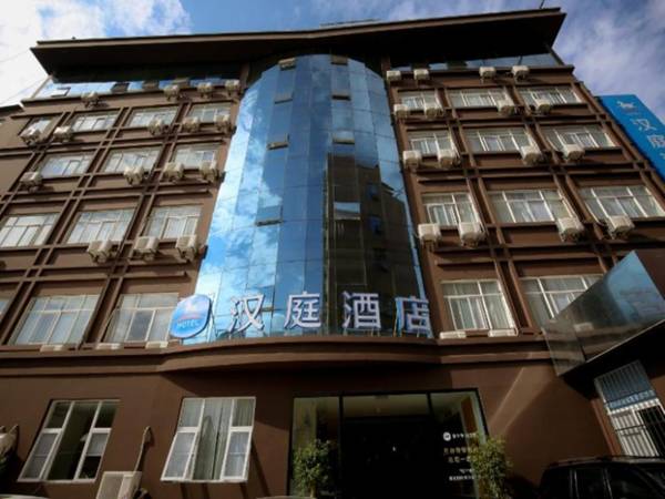 Hanting Hotel Kunming Qianxing Road Dashanghui Center