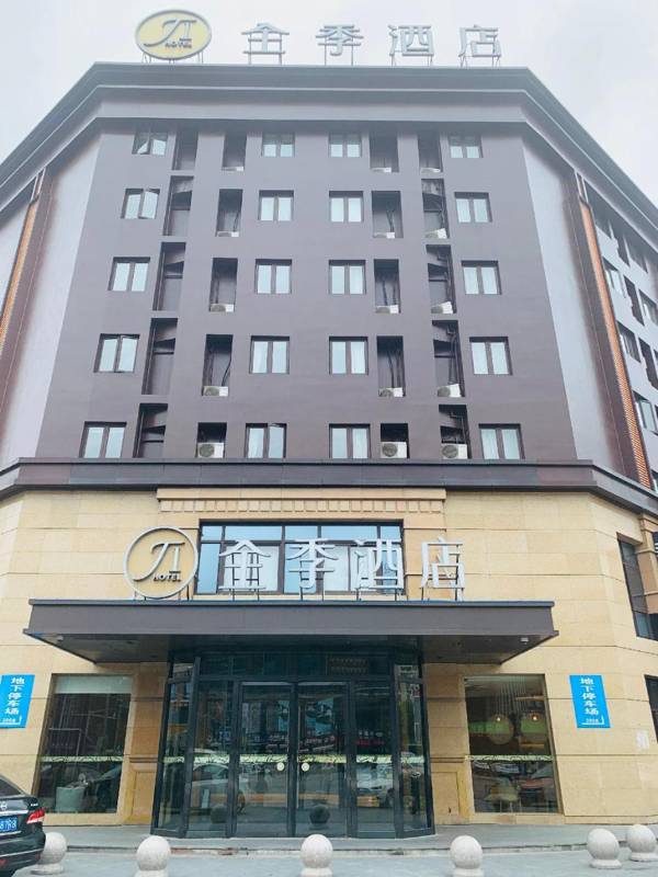 JI Hotel Shanghai Kangqiao Xiuyan Road