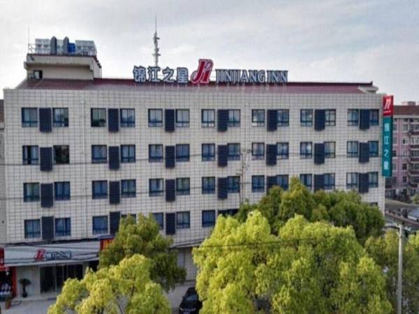 Jinjiang Inn Shanghai International Tourism and Resorts Zone Kangxin Highway Branch