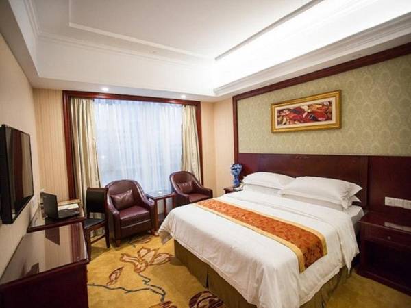 Vienna Hotel Shanghai Wild Animal Park