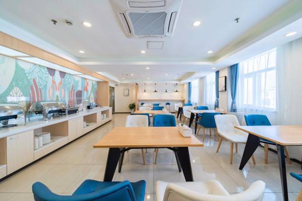 Hanting Hotel Shanghai Hangtou Metro Station