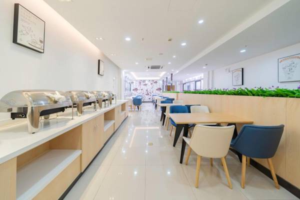 Hanting Hotel Shanghai Zhoupu Xiaoshanghai Walking Street