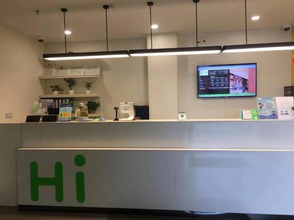 Hi Inn Shanghai Lingang Xincheng