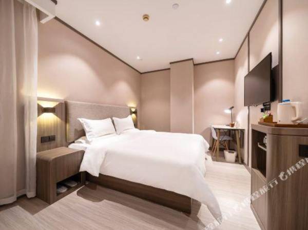 Hanting Hotel Shanghai Lingang Dishui Lake