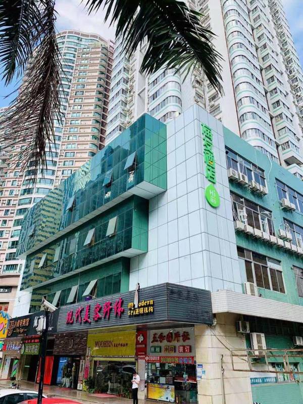 Hi Inn Shenzhen Huaqiang Road Metro Station