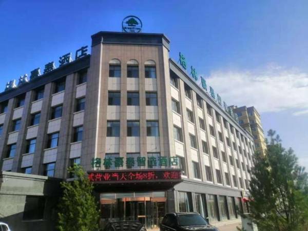 Green Tree Inn Express Datong Guangling County Orient Lidu