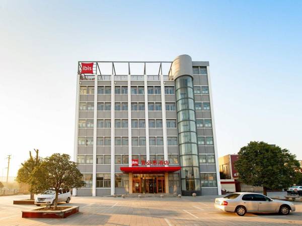 Ibis Lianyungang Guanyun County Downtown Hotel