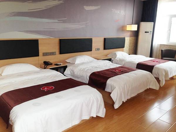 Thank Inn Hotel Hebei Shijiazhuang Shenze County Bus Station