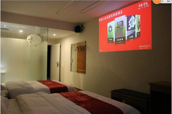 Thank Inn Chain Hotel Anhui Anqing Taihu Longshan Road