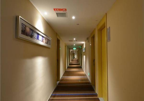 City Comfort Inn Huanggang Qichun Exhibition Center