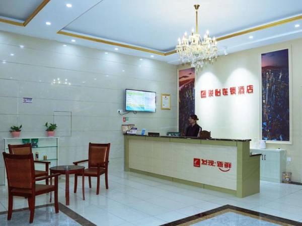 Jun Hotel Hubei Huanggang Huangmei County Renmin Avenue