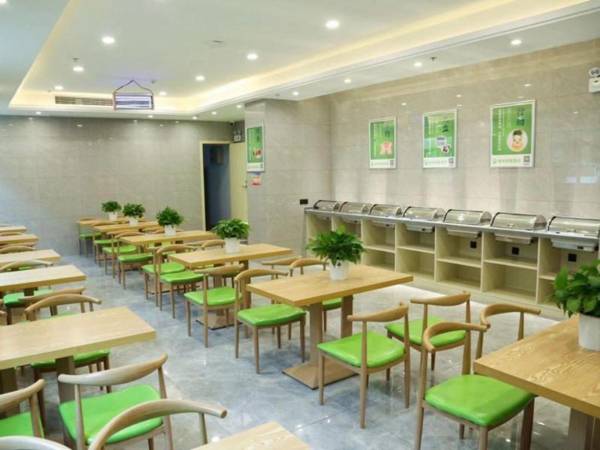 Green Tree Inn Anqing Susong County Business and Trade City High-Speed Railway Station