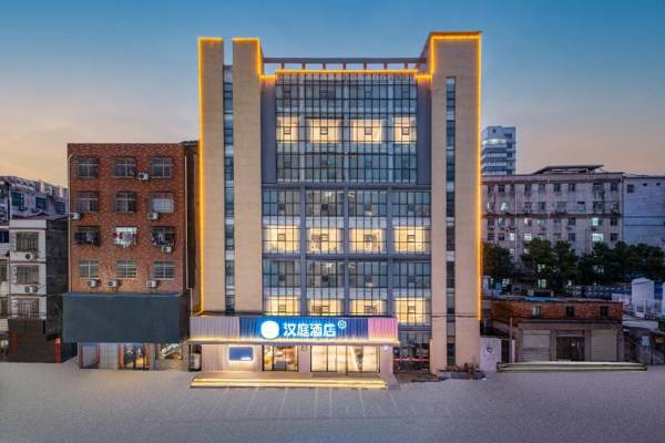 Hanting Hotel Huanggang Huangmei County