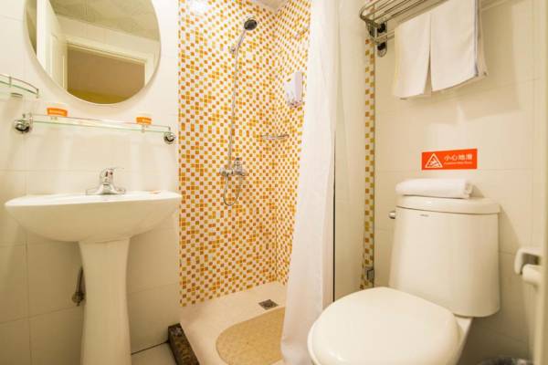 Home Inn Pingliang Huating Yizhou New Coach Station