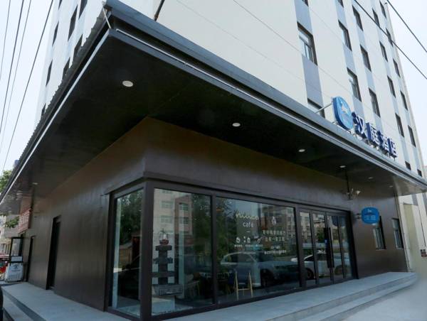 Hanting Xuchang Yanling Huabo Avenue