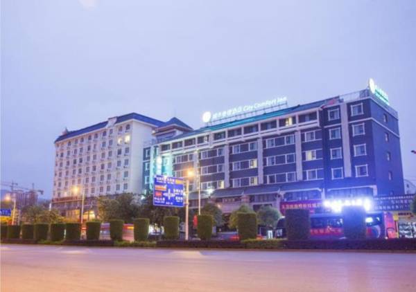 City Comfort Inn Baise Layu