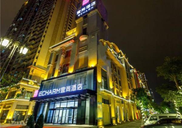 Echarm Hotel Baise Jinxiu International