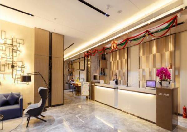 Echarm Hotel Baise Jinxiu International