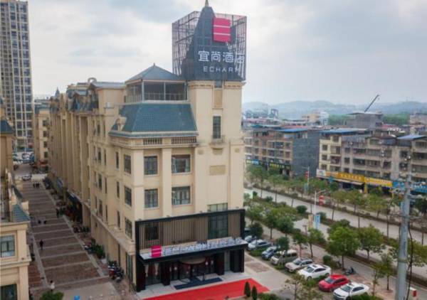 Echarm Hotel Baise Jinxiu International