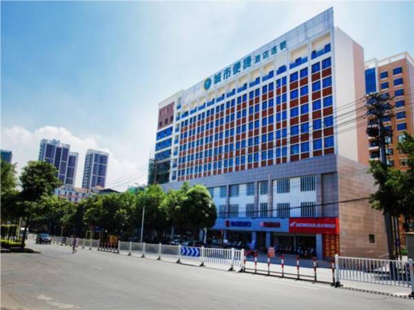 City Comfort Inn Baise Chengbei Fenghuang