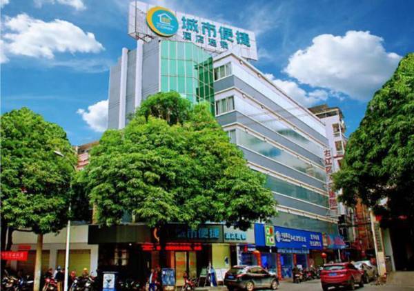 City Comfort Inn Baise Xiangyang