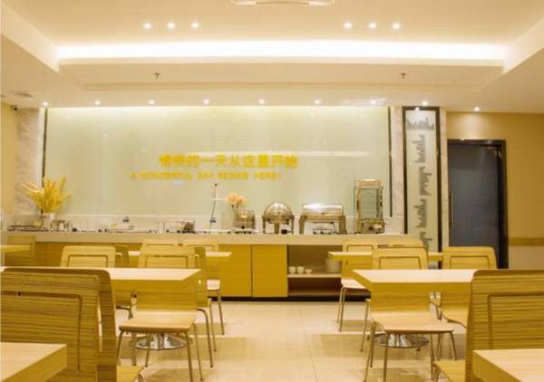 City Comfort Inn Baise Jinhua Xintiandi Square