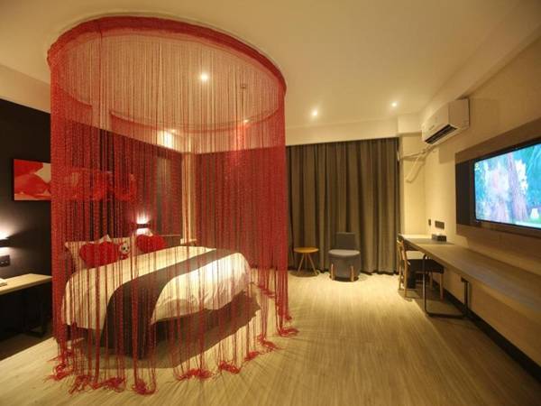 Thank Inn Plus Hotel Guangxi Baise Tianyang County