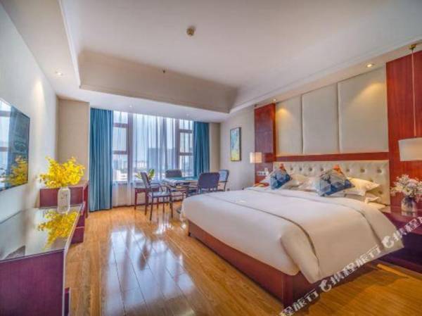 Hengyuan Hotel (Baise Hengji Plaza)