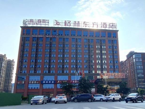GreenTree Eastern Hotel Guangxi Baise Weiwu Road Railway Station