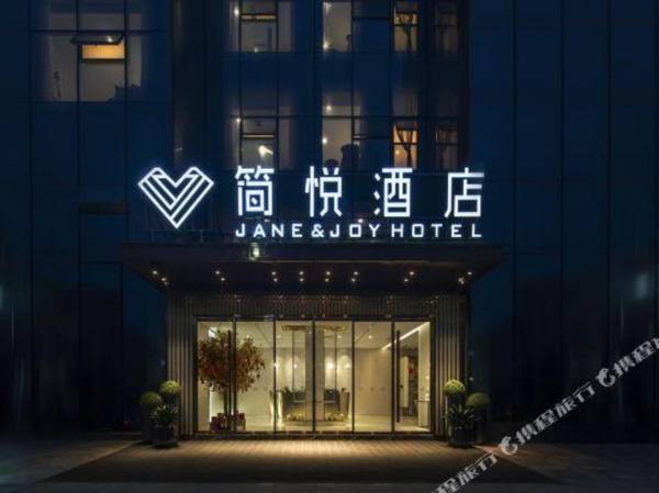Jane & Joy Hotel