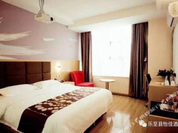 Shangkeyou Hotel shuaixiang AvenueLezhicountyZiyangSichuan