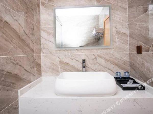 Qingyi Hotel Jianyang