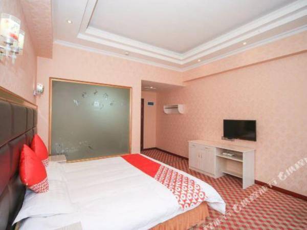 Ziyang Mingcheng Hotel