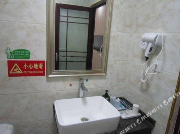 Kai Lishan apartment