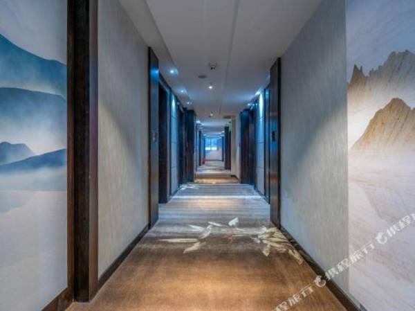 Shimao Hotel