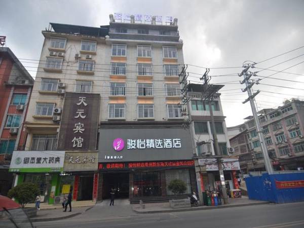 Jun Select Hotel Guizhou Qiandongnan Tianzhu County Jinfeng Park