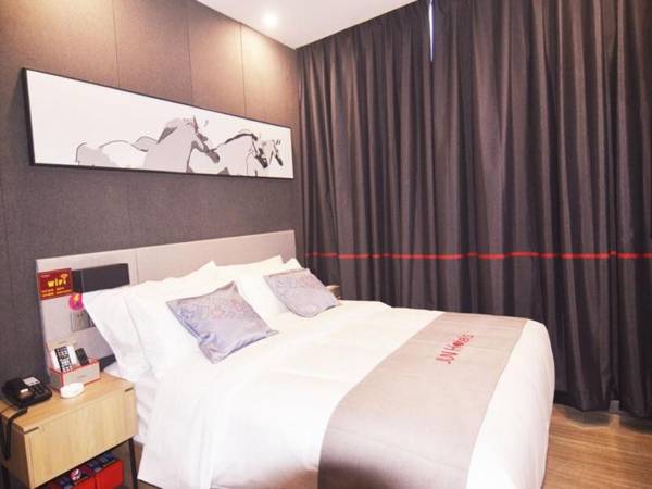 Jun Select Hotel Guizhou Qiandongnan Tianzhu County Jinfeng Park