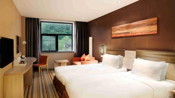 Holiday Inn Express Changbaishan an IHG Hotel